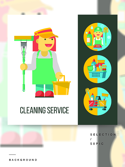 家政清潔工手拿清潔籃 專(zhuān)業(yè)與細(xì)致的象征