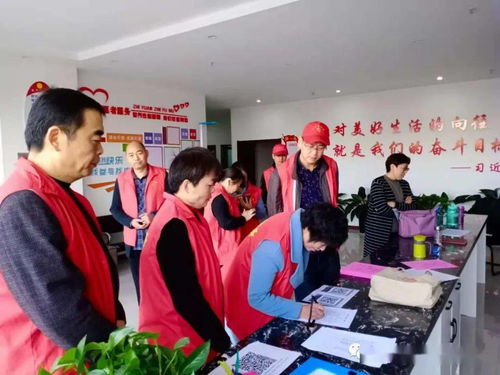 志愿紅心映社區(qū) 服務(wù)群眾零距離——市疫控中心黨員干部赴興街社區(qū)開展大型志愿服務(wù)活動(dòng)紀(jì)實(shí)