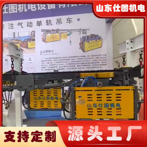 輔助發熱器