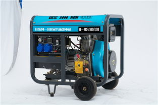 7千瓦 發電機車載款