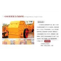 福建騰翔礦山機電設備 - 企業庫 - 準確全面的企業與產品信息門戶