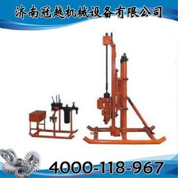 供應四川ygz90導軌式獨立回轉鑿巖機冠越專供 濟南冠越機械設備有限責任公司 礦山機械電器