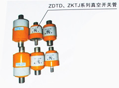三峽煤礦機電設備