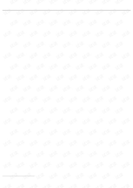 我國煤礦機電設備變頻技術的應用現狀 2009年