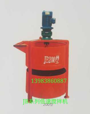 青海紅石噴漿機注漿機噴漿管_工程機械欄目_