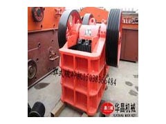 礦山開發破碎機項目投資見效快值得注意_機電設備_招商加盟_中國貿易網