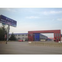 濟寧市世博機電設備制造